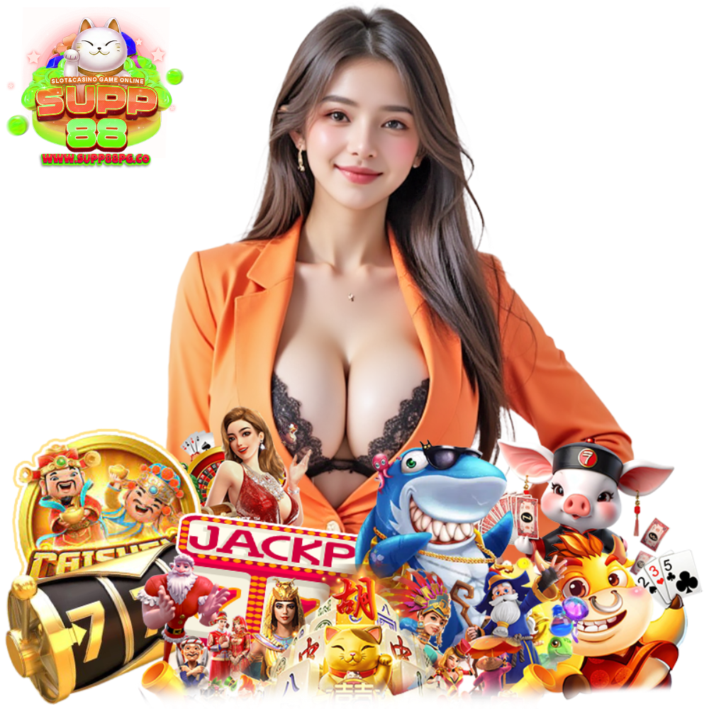 SUPP88PG บาคาร่าเว็บตรง