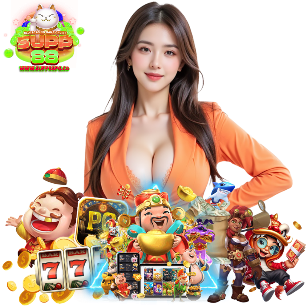 สมัคร